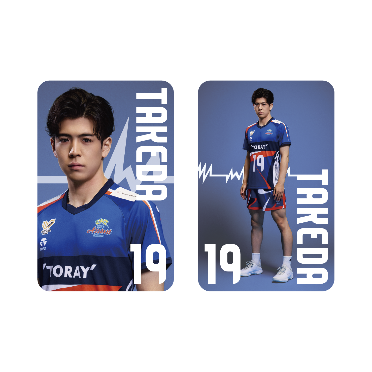 2025-26 静岡（MEN)　【ランダム】クリアカードセット（2枚セット）