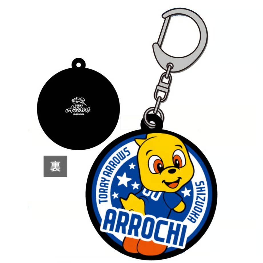 2025-26 静岡（MEN) ARROCHIラバーキーホルダー
