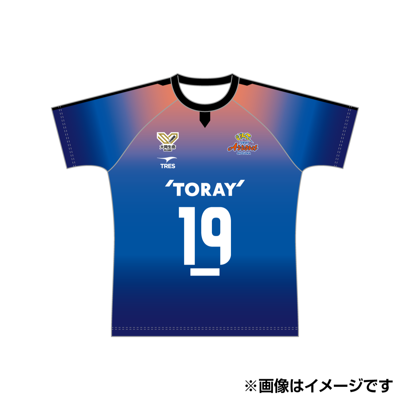 2026ｰ27シーズン レプリカユニフォーム　1st